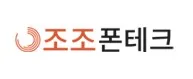 폰테크 1